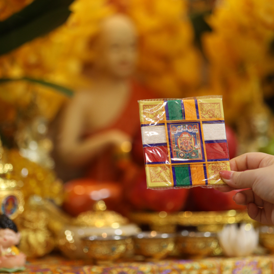 Phù Kết Giới